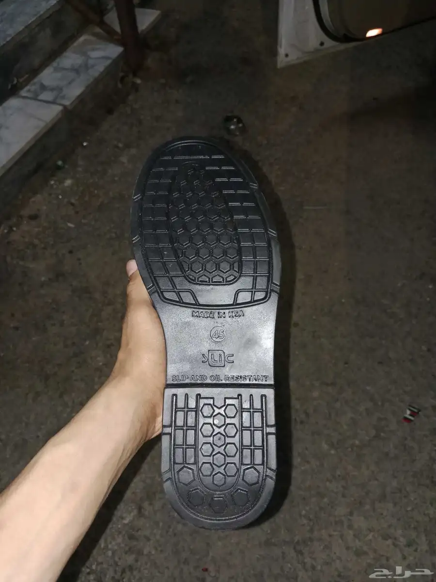 جوتي سيفتي 2