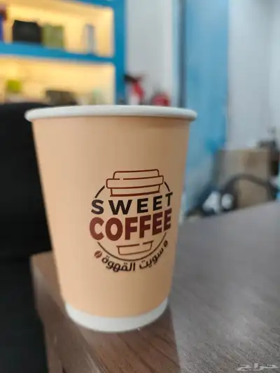 طباعة اكواب.مصنع اكواب.اكواب ورقية 5
