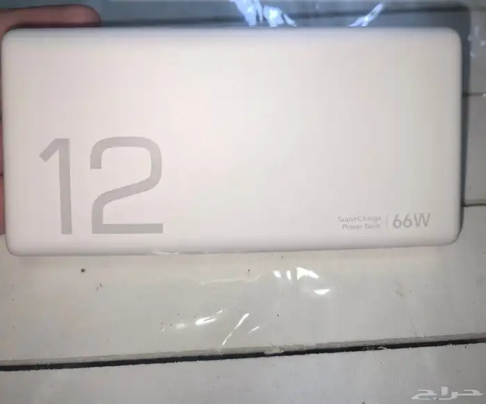 باور بانك هونر 66 واط 0