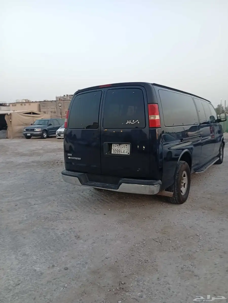 القطيف 2