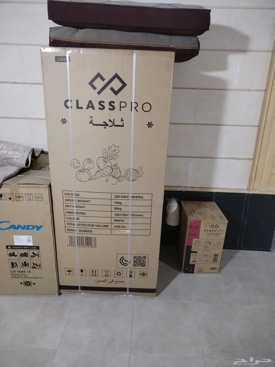 حي الوفاء index