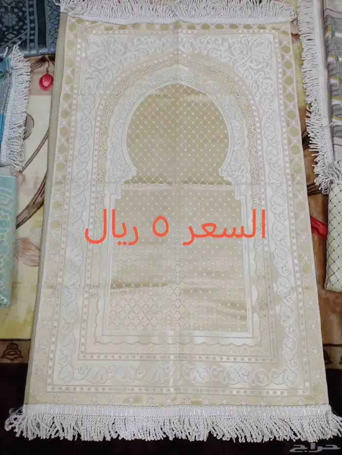 سجاد صلاة جمله الجمله 1