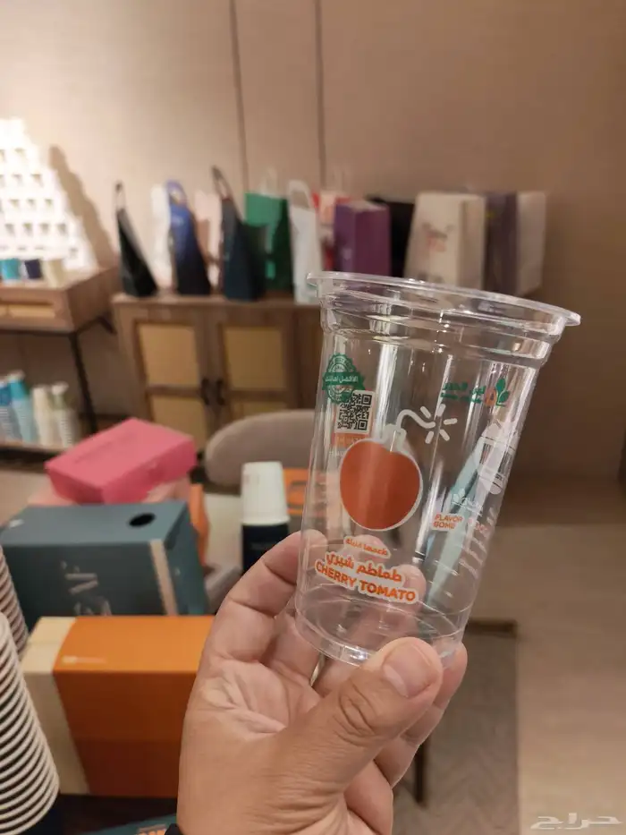مطابع شركة ألوان الشرق للطباعة 9