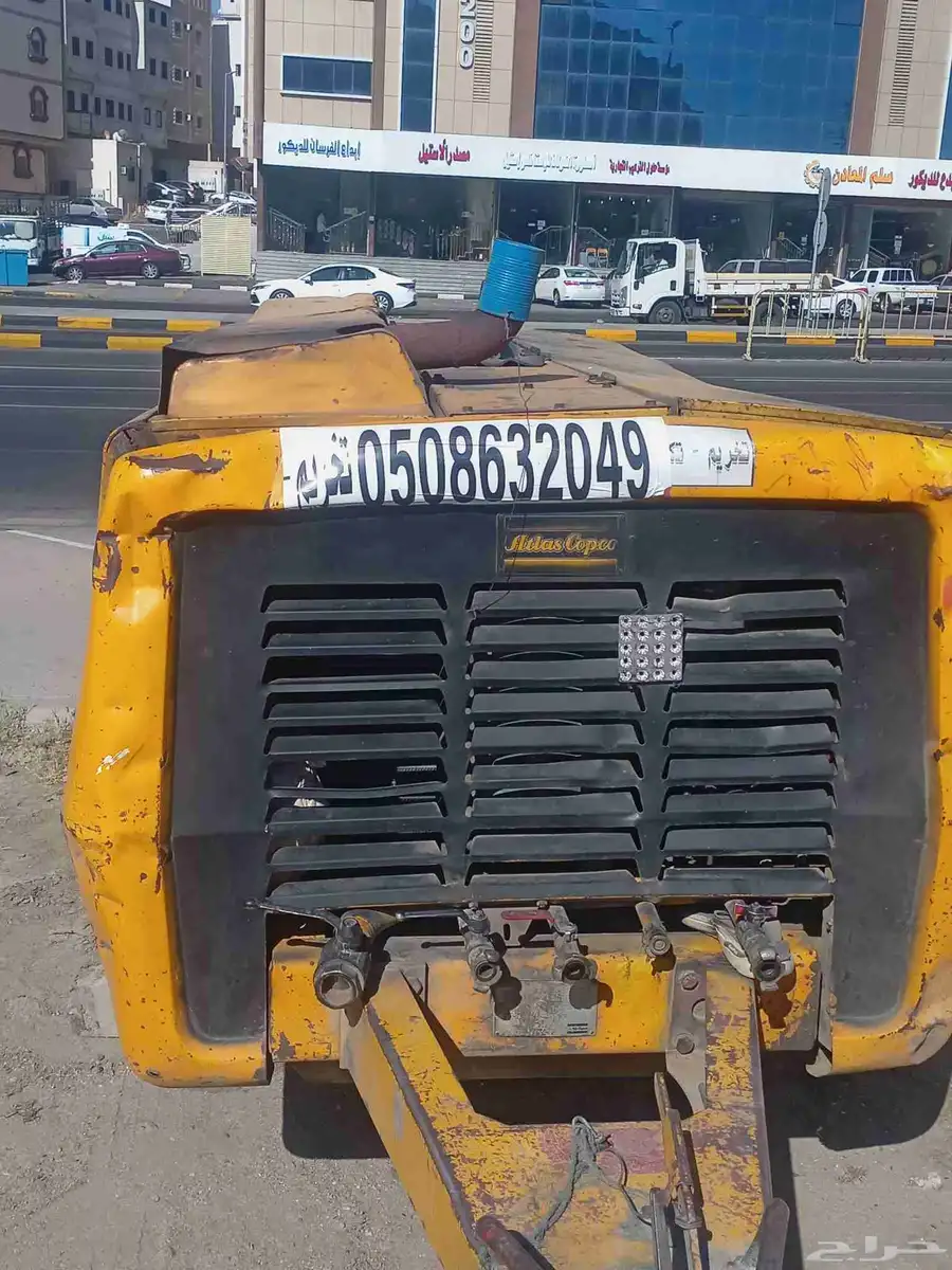 شغل كمبريشن تحريم وتكسير رقم جوال 1