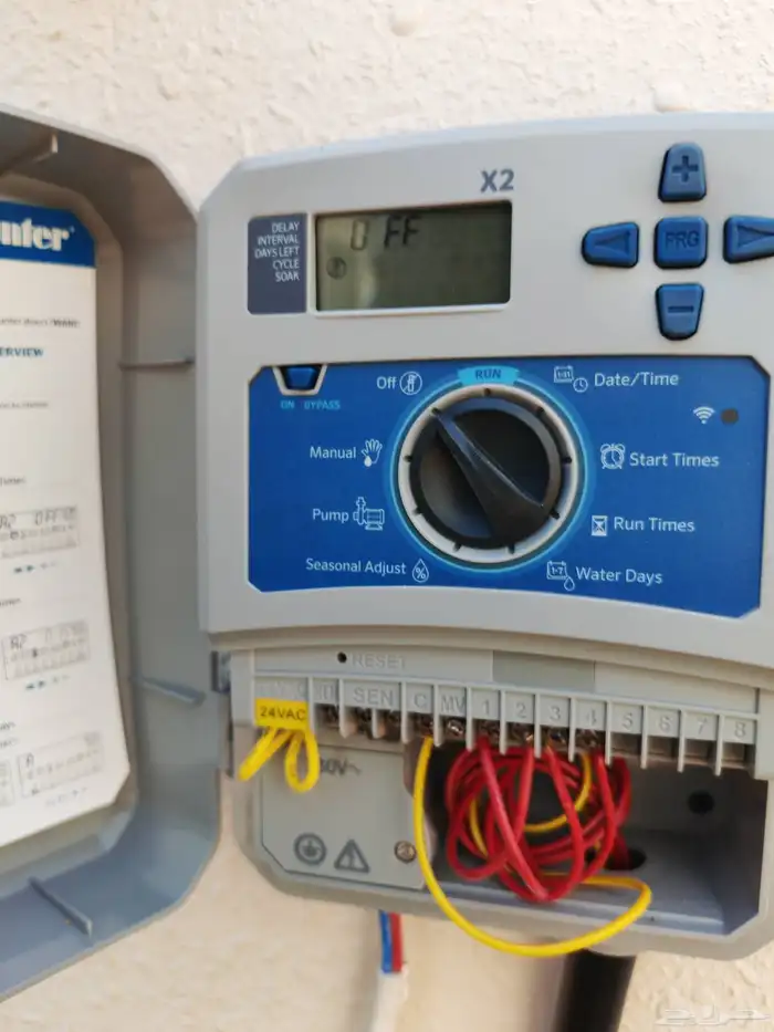 ثيل طبيعي وشبكة الري 3