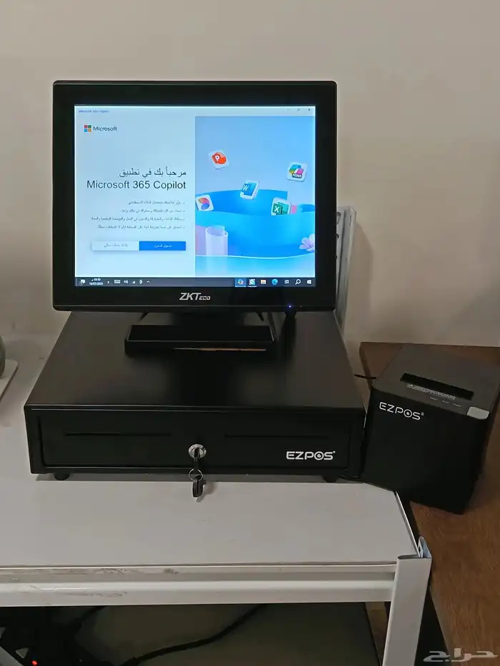 جهاز كاشير ملحمه 0