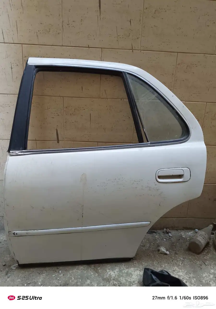 باب كامري 97 0