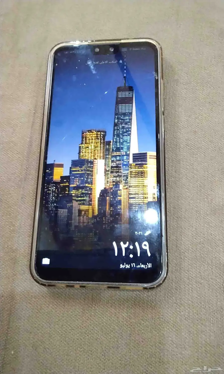 هواوي y9 0