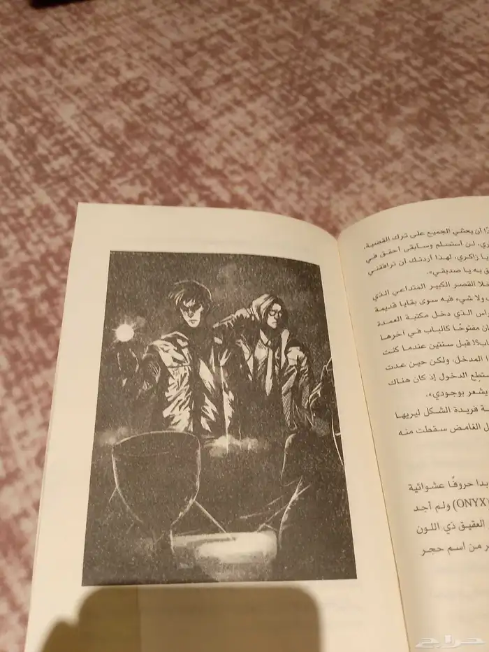كتب كابوس وعالم الاقنعه وكتاب فن اللامبله البيع رخيص جدا سمح 2