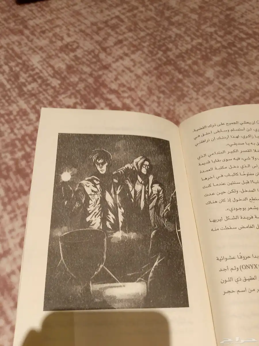 كتب كابوس وعالم الاقنعه وكتاب فن اللامبله البيع رخيص جدا سمح 2