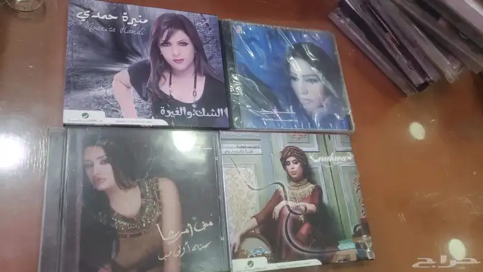 سيديهات اصليه للبيع 0