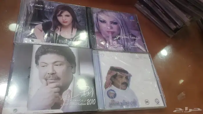 سيديهات اصليه للبيع 1