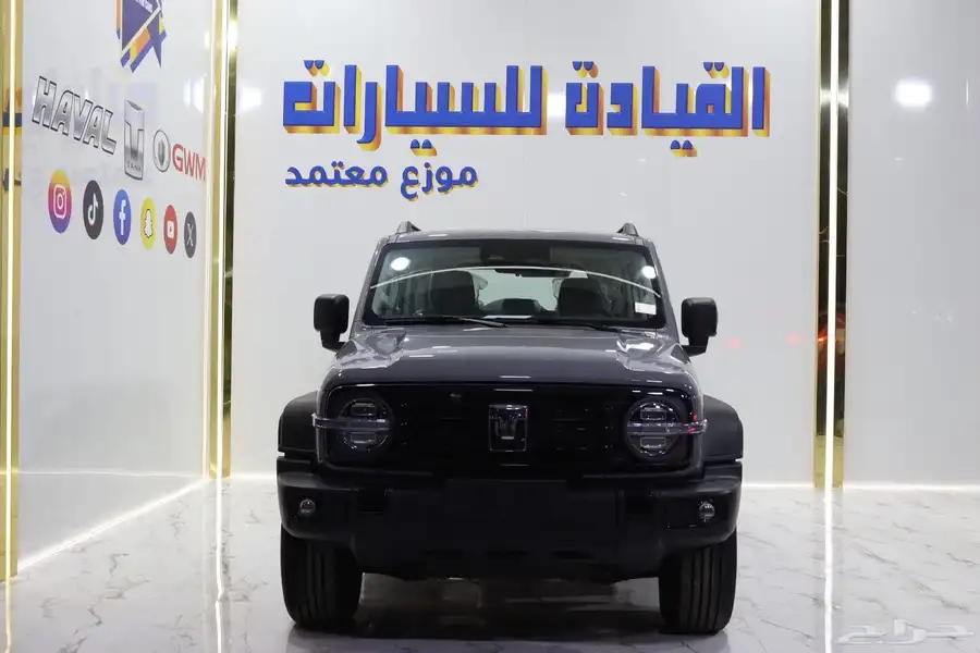 تانك 300 فل كامل 2025 عروض خاصه على الكاش والتمويل 0