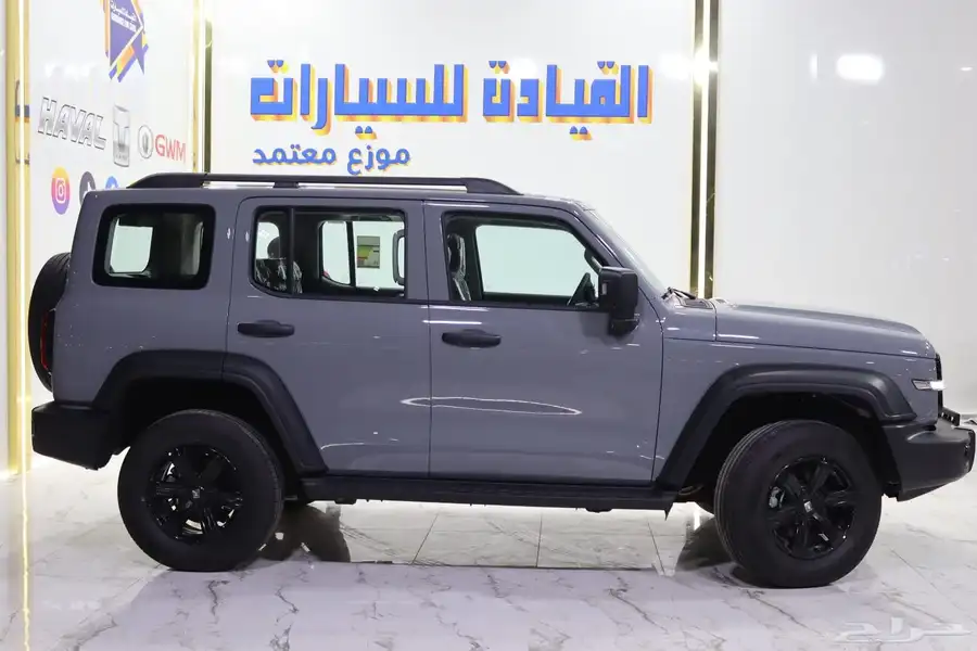 تانك 300 فل كامل 2025 عروض خاصه على الكاش والتمويل 1