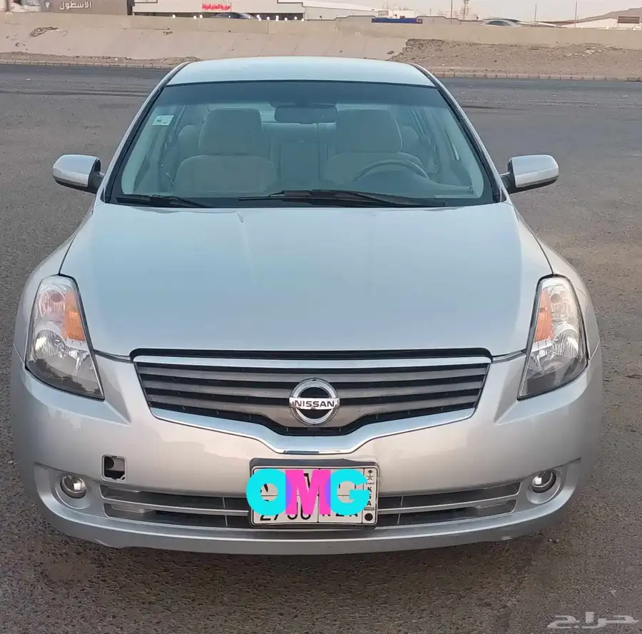 ألتيما 2008 نص فل 2