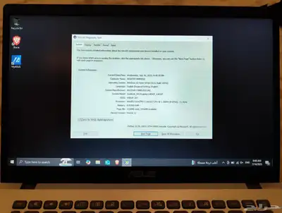 لاب توب ASUS 1