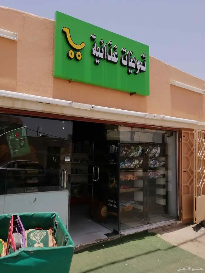 اغراض بقاله للبيع روفوف وثلاجات ومكيفات اسبلت. ومواد غدائيه 4
