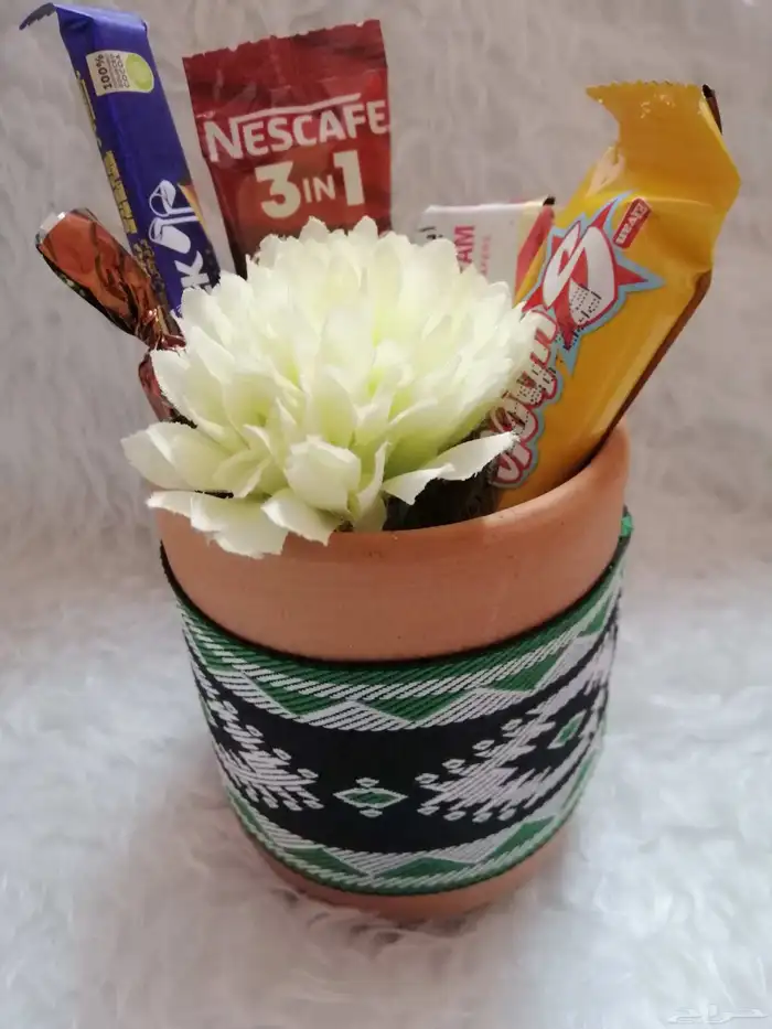 هدايا وتوزيعات اليوم الوطني السعودي 0