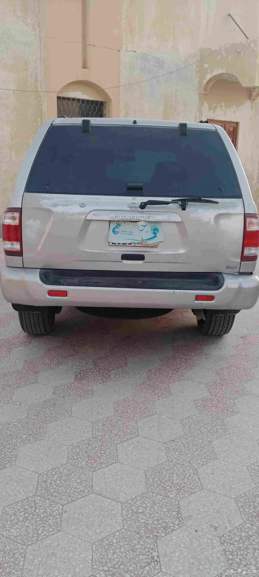 باثفندر 2002 5