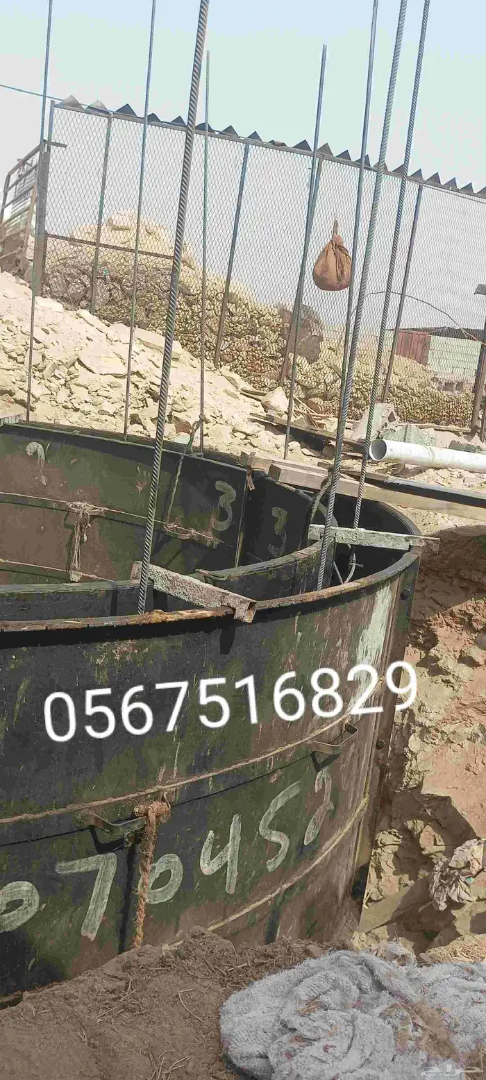 خفردايرا خزان بيارا افغاني جازان صامطة احد المسارحة مدايا شا 1