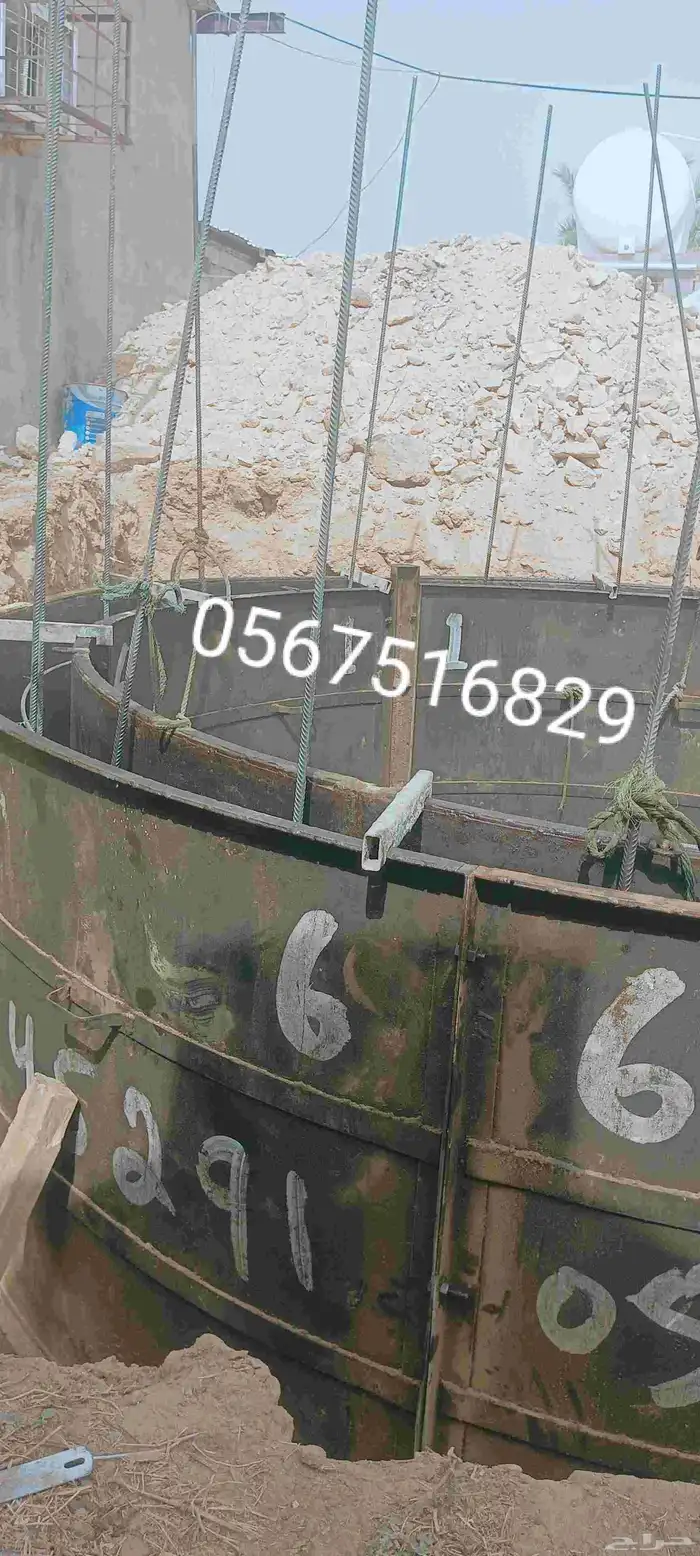 خفردايرا خزان بيارا افغاني جازان صامطة احد المسارحة مدايا شا 0