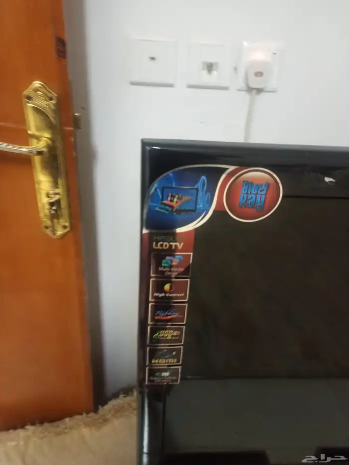 شاشه جديد استخدام بسيط 0