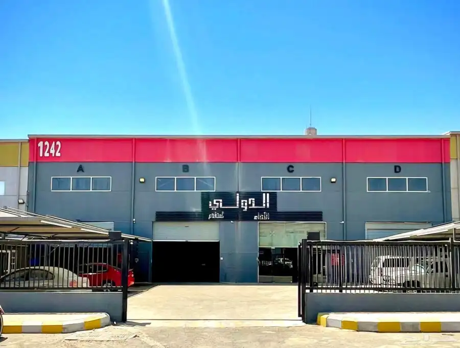 بطيخه (طنجرة ) كمارو من 2007-2020 1