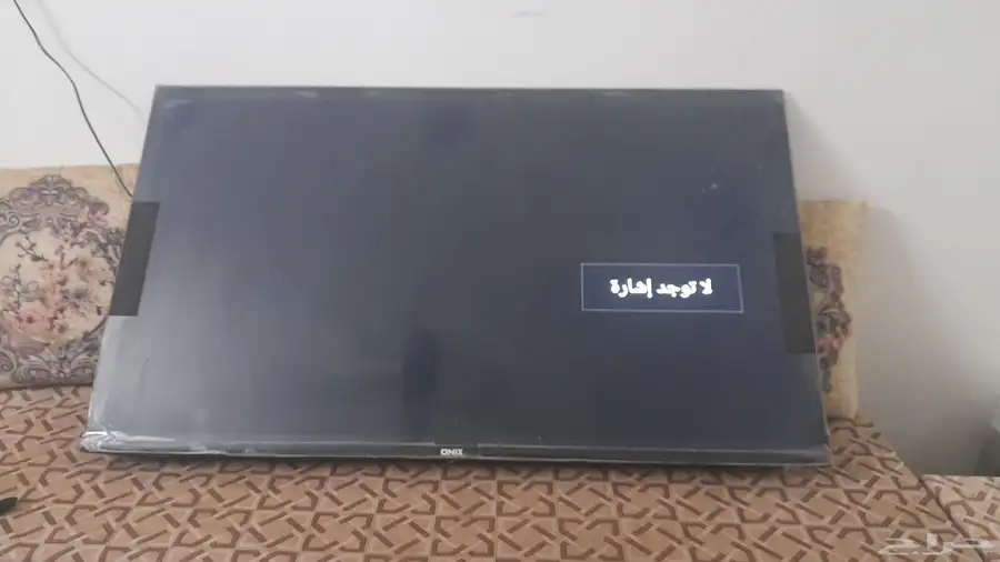 شاشه 55 0