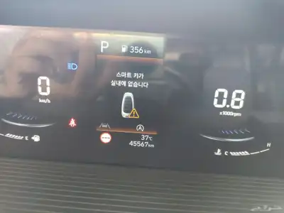 باص هواندي استارايا 2022 ماشي 45الف نضيف مره ديزل 5