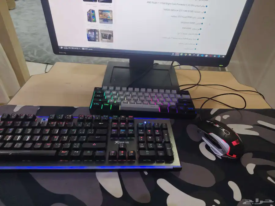 بي سي قيمنق قوي pc index