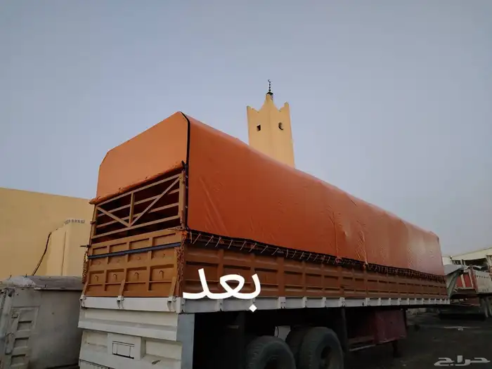 شراع تيدر برسيم شراع حنايه اشرعه تفصيل شراع جوانب محل اشرعه 1
