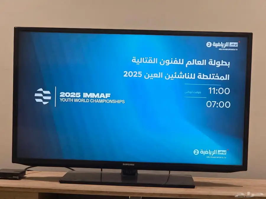 شاشة تلفزيون سامسونج index