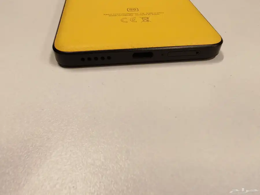 Poco x6 pro  12 ram 512 G index