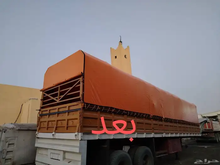 شراع تيدر برسيم شراع حنايه اشرعه تفصيل شراع جوانب محل اشرعه 0
