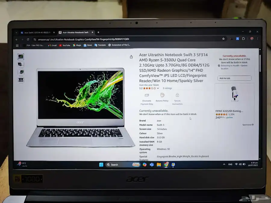 لابتوب Acer Ultrathin Swift 3 1080p FHD 3