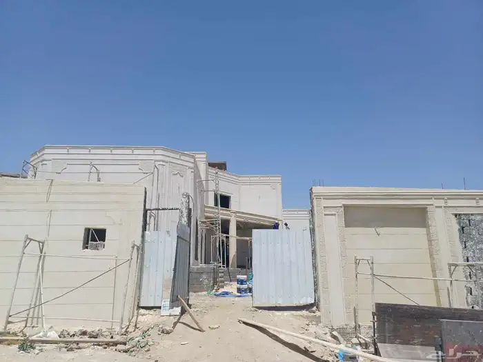 مقاولات عامه 0