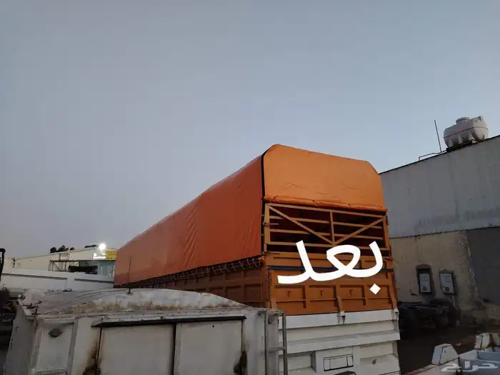 شراع تيدر برسيم شراع حنايه اشرعه تفصيل شراع جوانب محل اشرعه 3