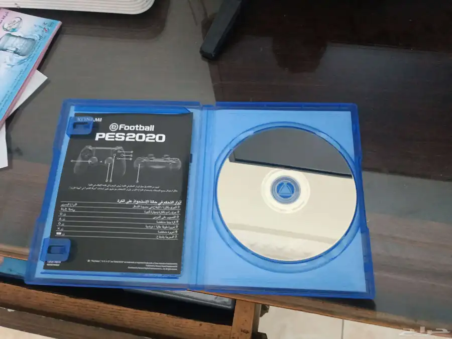(PES2020) شريط بيس 2020 5