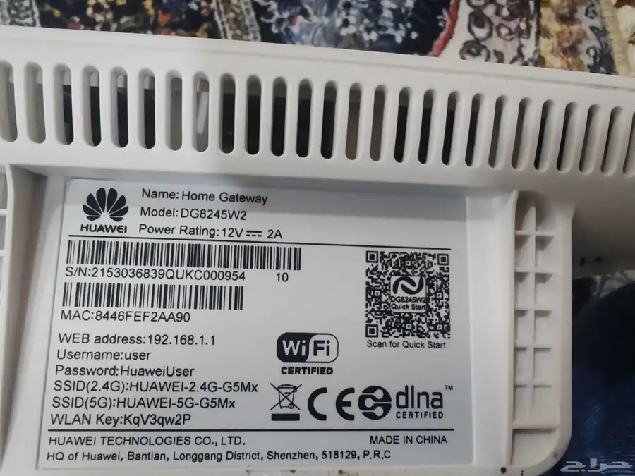 مودم stc  مودم هواوي  لابتوب توشيبا 1