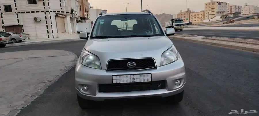 تم البيع 2