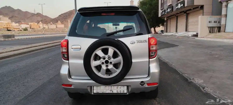 تم البيع 1