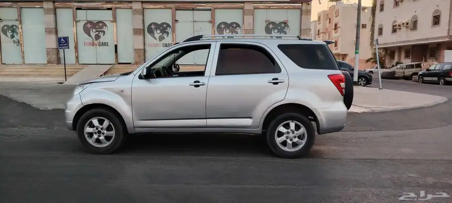 تم البيع 0