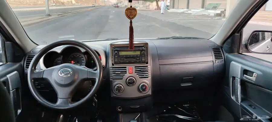 تم البيع 3