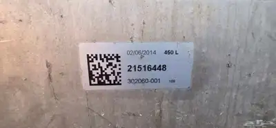 تانكي  ديزل index