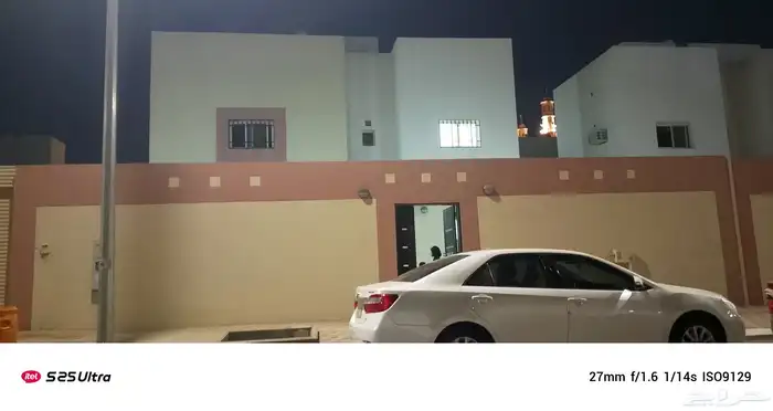 دھانات شغل  حايل 0
