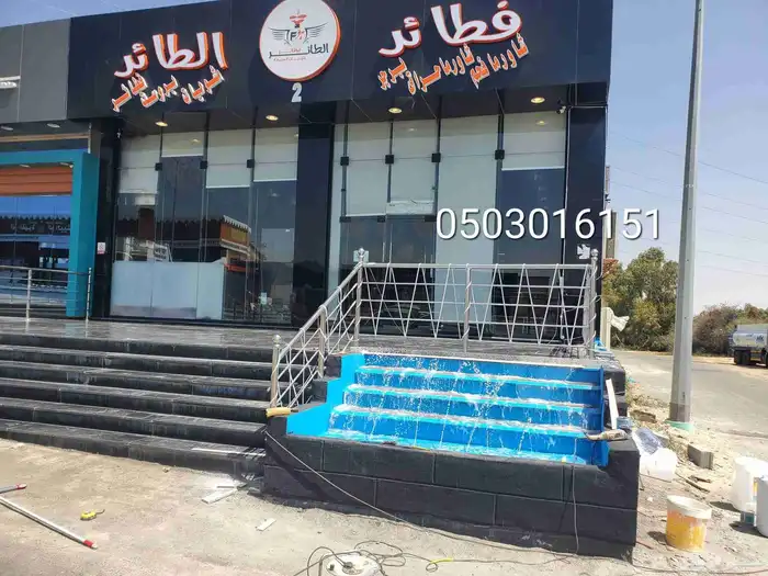 مشبات بجميع انواعها طوب رخام جبس حجريات محانذ أفران 17