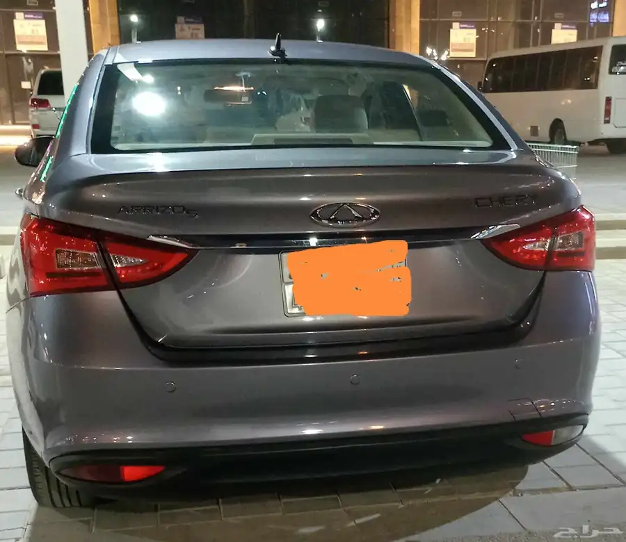 شيري 2023 1
