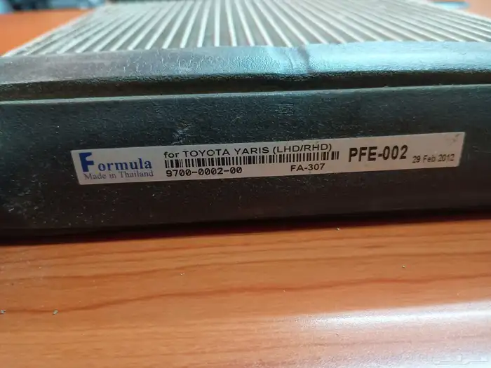 ثلاجة تويوتا يارس من 2006 حتى 2013 2