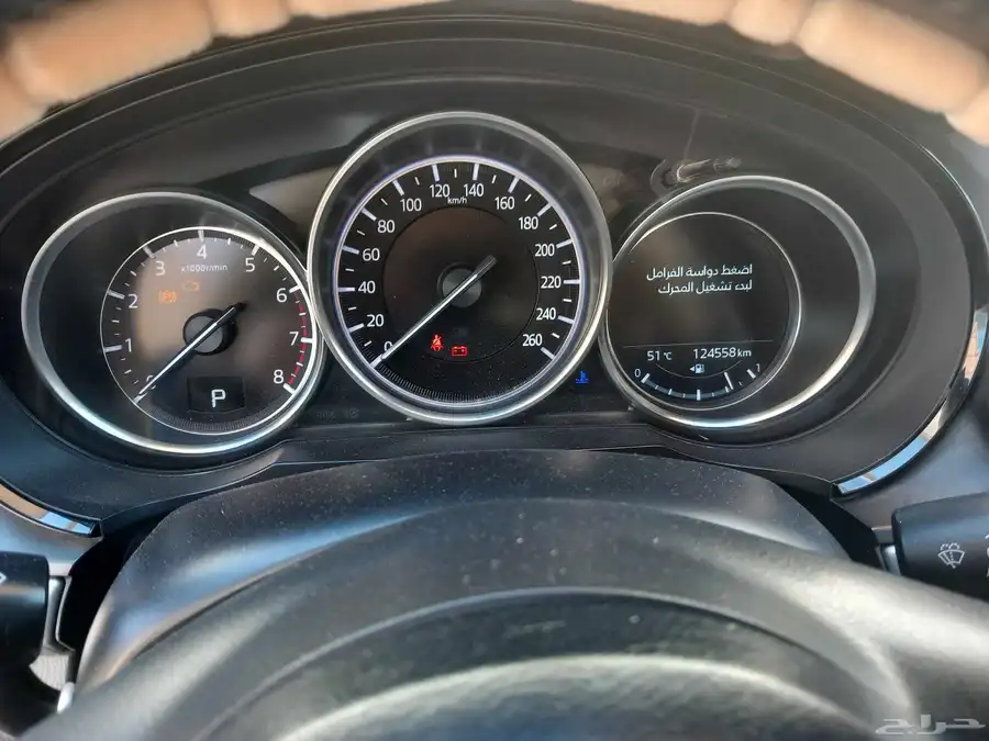 مازدا Cx9 2020 3