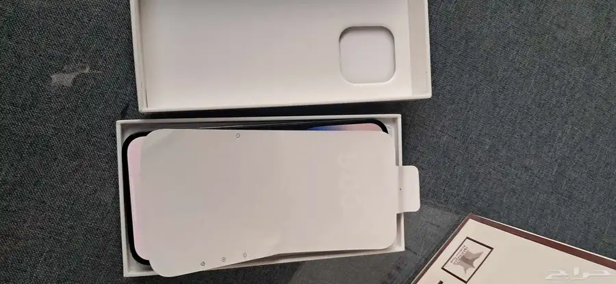 iphon 14 pro max 5